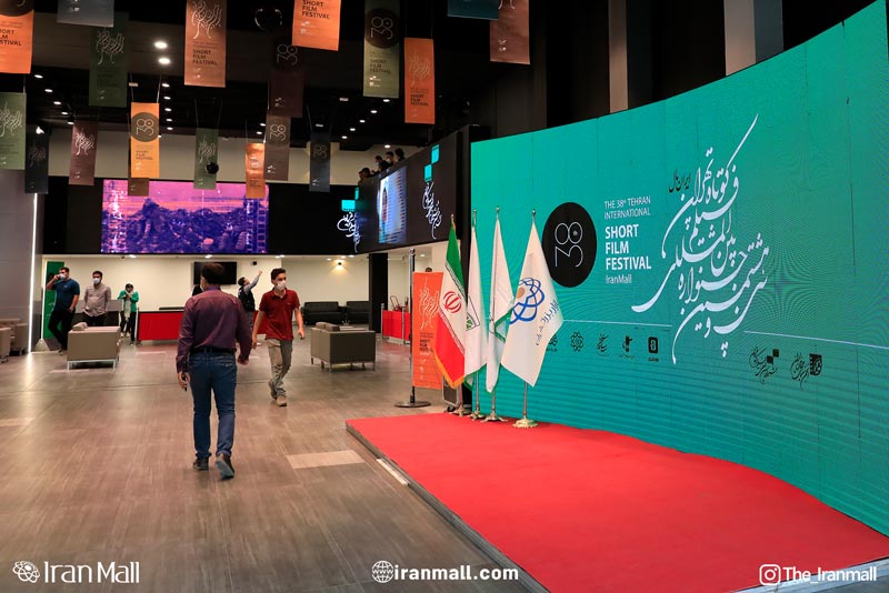 افتتاحیه جشنواره فیلم کوتاه با طنین آواز افتخاری در ایران‌مال 