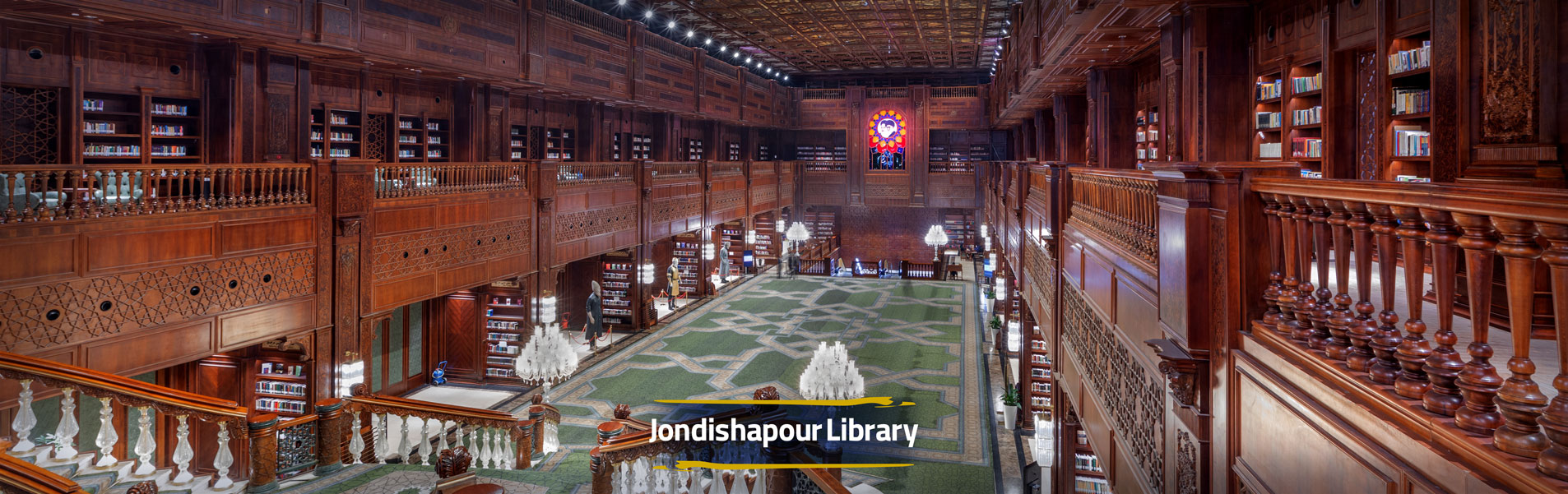 Jondishapour Library