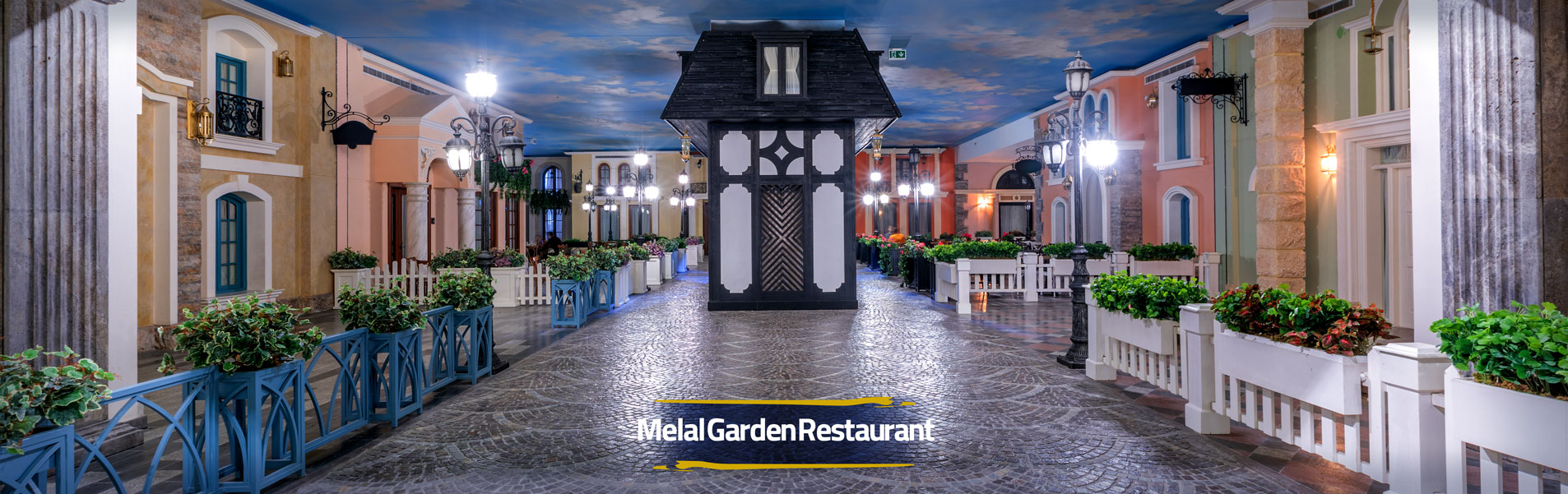 Melal Garden Restaurant