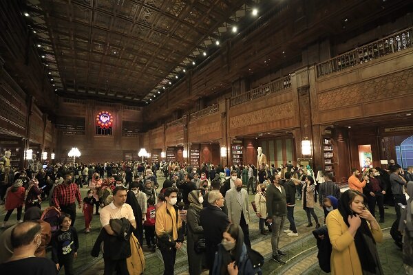 کتابخانه ایران مال